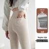 Women's High-Waisted Fleece-Lined Warm Cotton Pants - Slimming Autumn/Winter New Arrivals with Back Pocket