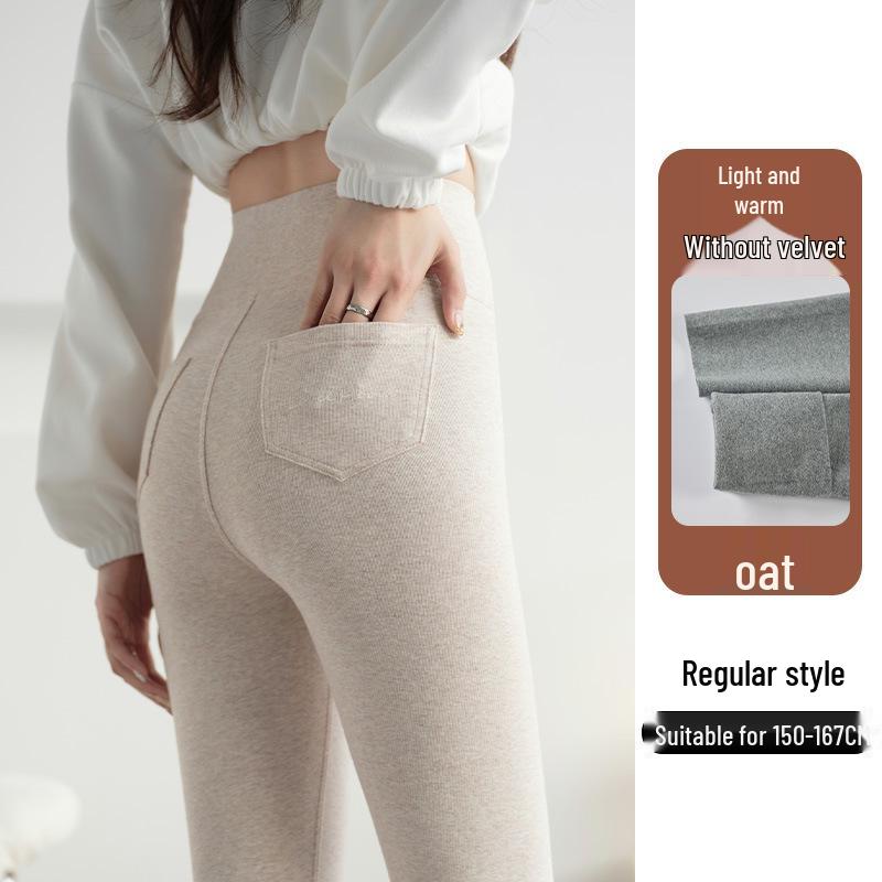 Women's High-Waisted Fleece-Lined Warm Cotton Pants - Slimming Autumn/Winter New Arrivals with Back Pocket