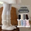 Children's Thick Wool Winter Slouch Socks - Korean Style Solid Color Warm Calf Covers for Girls