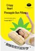 Pineapple Bread Pillow for Cervical Spine Support - Super Soft Home & Dorm Pillow