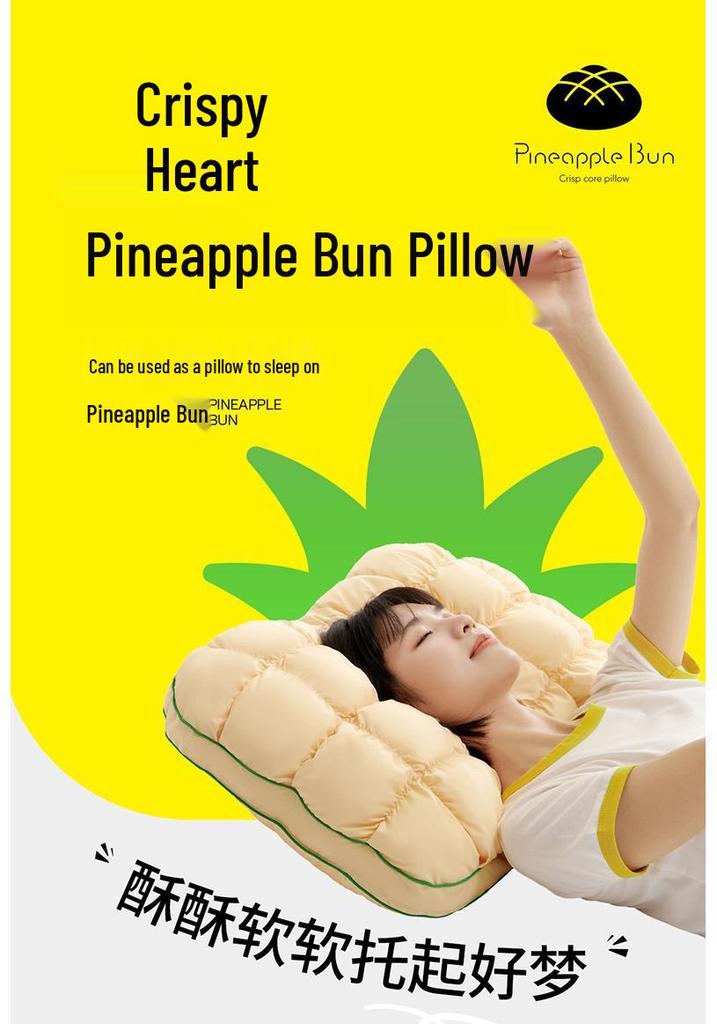Pineapple Bread Pillow for Cervical Spine Support - Super Soft Home & Dorm Pillow