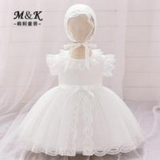 Girls' White Lace Christening Gown - First Birthday Princess Dress