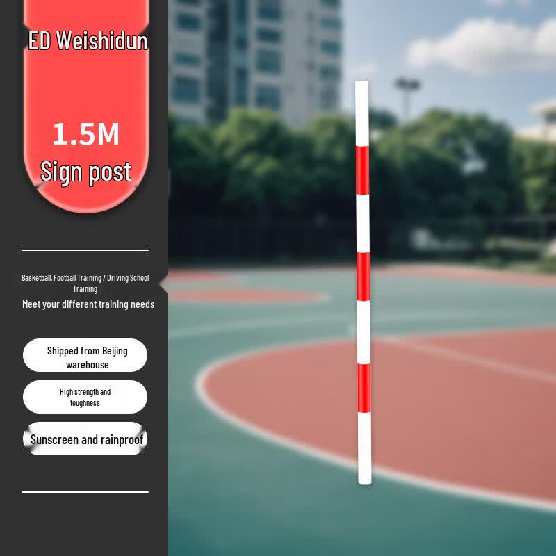WEISHIDUN Training Marker Poles