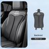 ZATR1 Breathable Car Ice Silk Seat Cover Front Rearseat Cushion Protect For Mazda 3 6 Axela CX5 CX3 CX30 CX9 Atenza Demio RX7 MX5 CX7