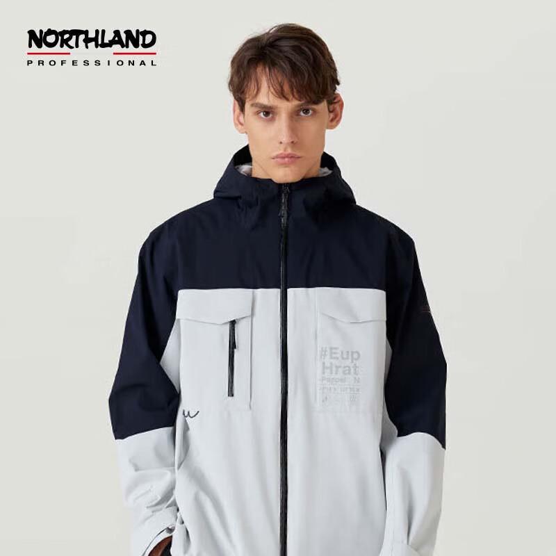 Northland Men s Waterproof Single-Layer Outdoor Jacket NWJET5542E 185/100A