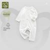 RABBIT Baby Summer Mesh Long-Sleeve Bodysuit