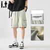 :CHOCOOLATE Men's Relaxed Straight Fit Denim Bermuda Shorts