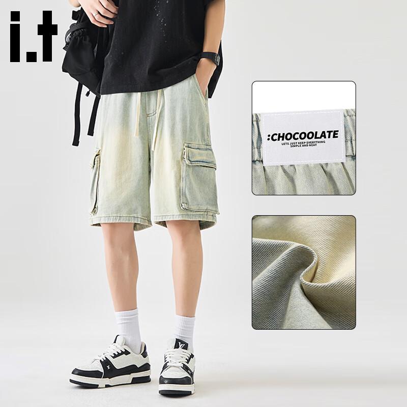 :CHOCOOLATE Men s Relaxed Straight Fit Denim Bermuda Shorts M