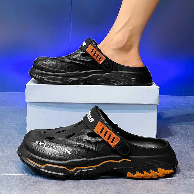Fashion Super Lightweight Slip-resistant Men's Tennis Shoes Sneakers Casual Sneakers Flat Mens Sports Tenis Special Offers New Fast