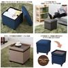 Yamazen ALS-38(NV) Wooden Leg Stool with Storage, Single, Navy, 38cm Wide x 38cm Deep x 40cm High