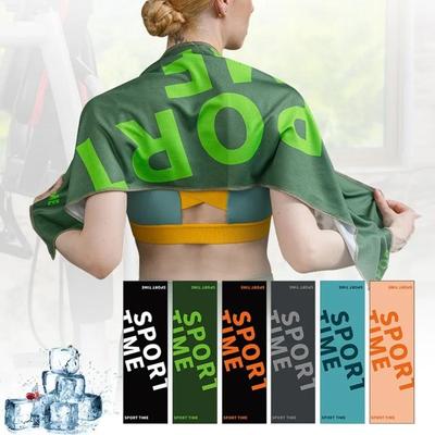 Running Cold Feeling Fast Dry Sport Towel Portable Microfiber Fitness Towel Quick Drying Super Absorbent Swimming Towel Gym