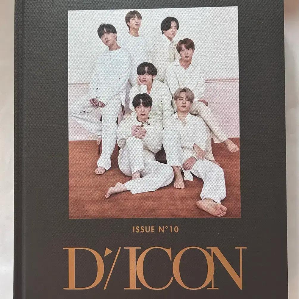 BTS (Bangtan Dispatch) Photo Shoot