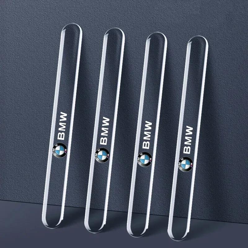

New Hots E60 Car Door Edge Protection Strips Anti Scratch Rearview Mirror Anti-collision Sticker For BMW E90 320 318i 320i 325i