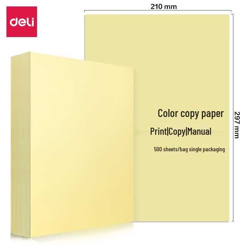 Deli A4 80g Light Yellow Multipurpose Color Paper