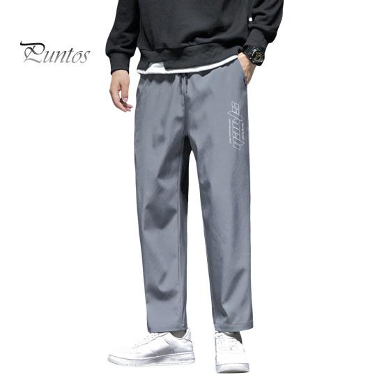

Мужские брюки весна-осень с боковыми карманами, эластичный пояс на шнурке, широкие тонкие брюки, однотонные свободные спортивные брюки в уличном стиле для повседневной работы XL темно-серого