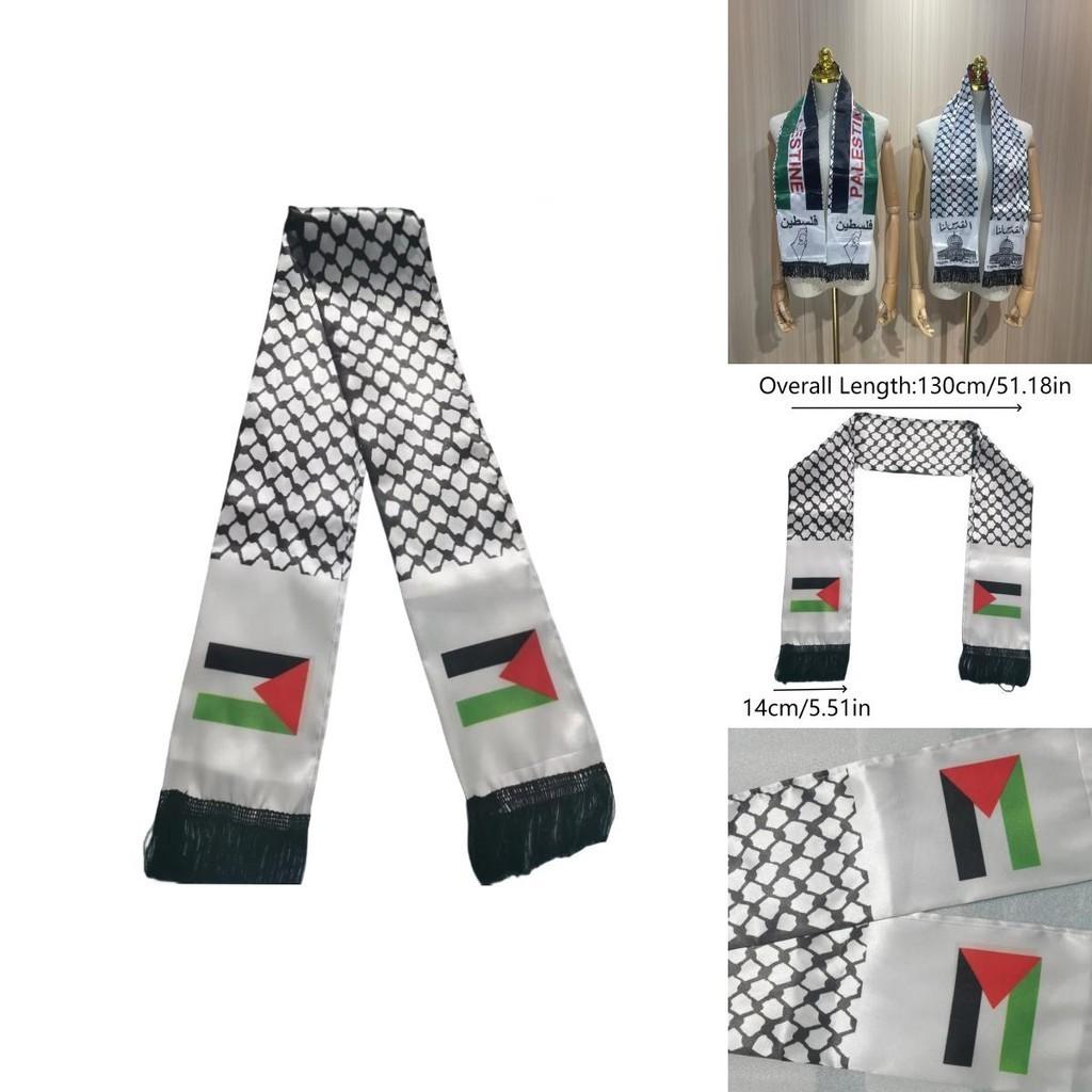 Premium Quality Palestinian Flag Scarf 14*130cm Double Layered Design