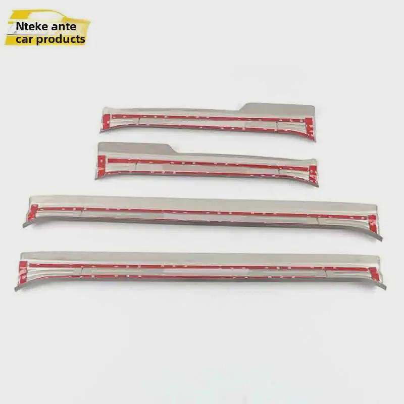 Tiggo 3X Door Sill & Bumper Strips: Stainless Steel Anti-Scratch Welcome Pedals