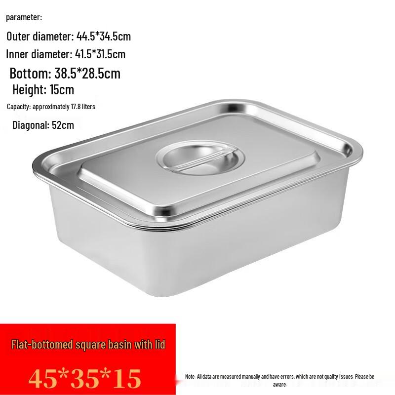 

Wuhe 304 Stainless Steel Deep Rectangular Food Pan with Lid