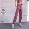 Leichte Damen-Sport-Cropped-Hose mit hohem Bund - Schnelltrocknend, Atmungsaktiv, Schweißabsorbierend, Sonnenschutz