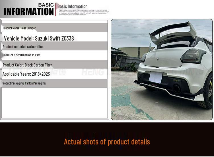 Carbon Fiber Rear Bumper Diffuser for 2018-2023 Suzuki Swift ZC33S