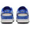 Nike Dunk Low 'Jackie Robinson' Skate Shoes Sneakers DV2122-400