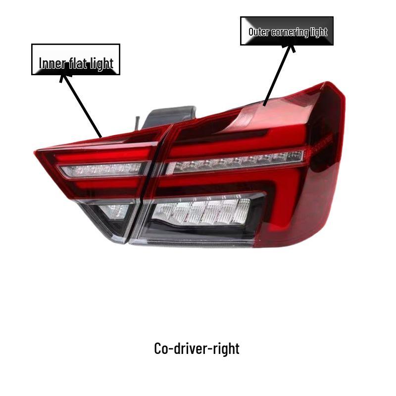 Geely Vision S1 Rear Tail Light Assembly: Brake, Reverse, Turn Signals (Left & Right)