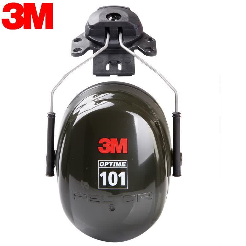 3M Helmet-Mounted Hearing Protection Earmuffs