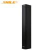 Shile BX-408 150W Active Conference Speaker