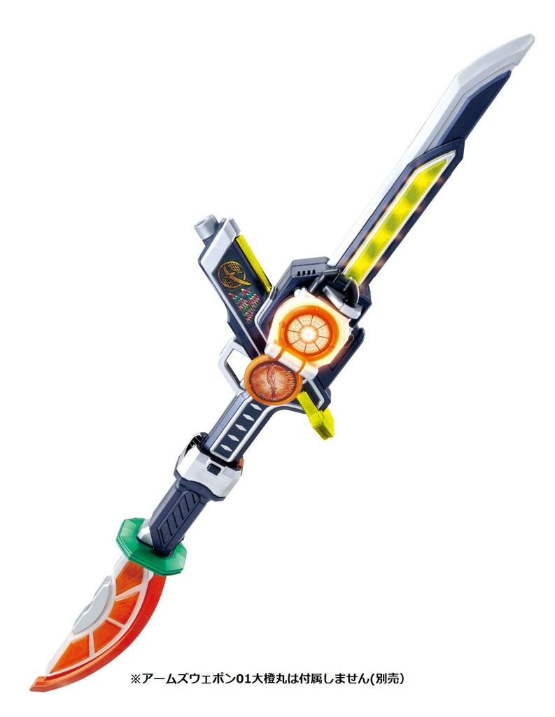Kamen Rider Gaim DX Musou Sabre Melon Lockseed (Gaim) &