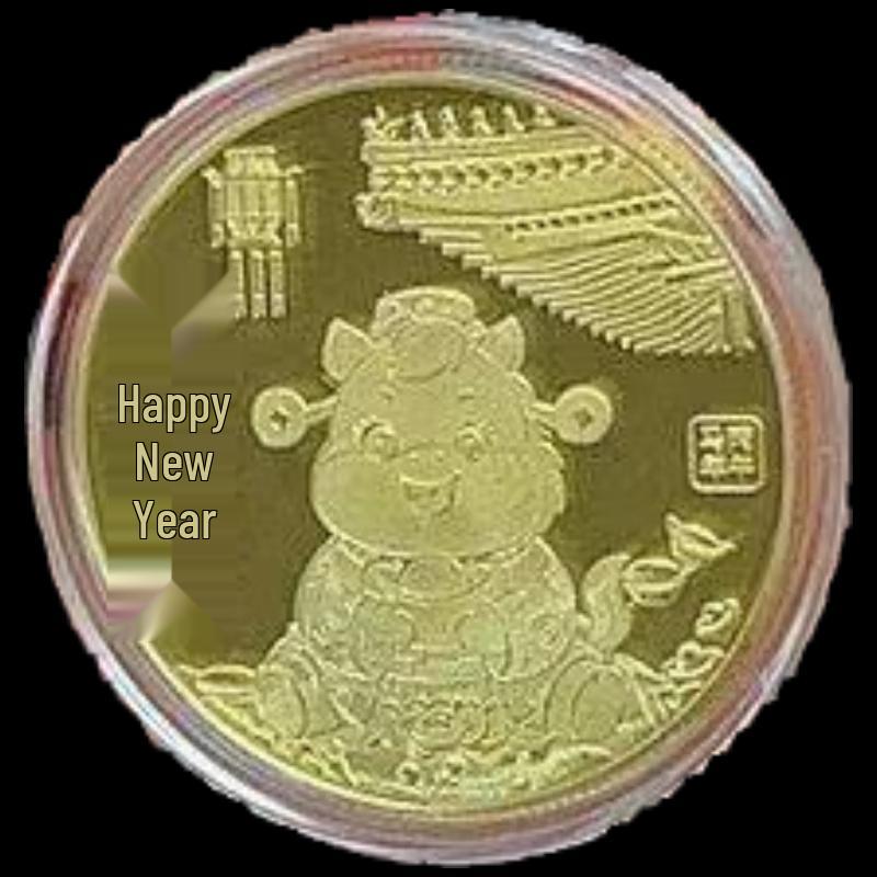 Year of the Horse Ruyi Lucky Coin Set