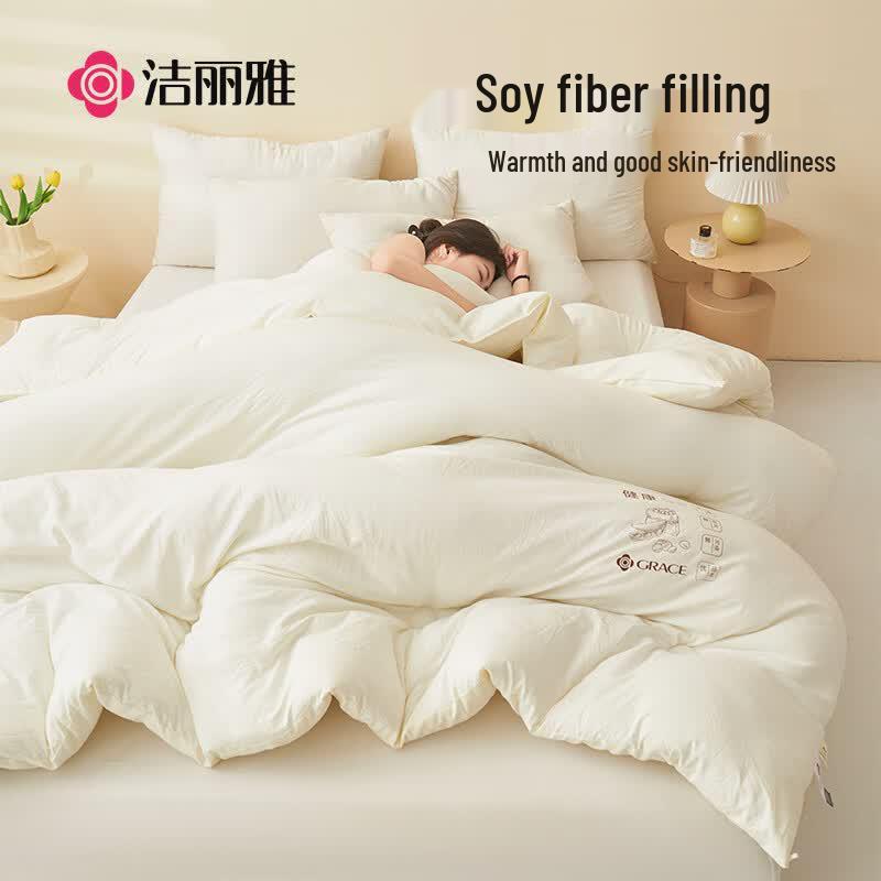 Grace A-Class 10% Soy Fiber All-Season Quilt 150cm x 200cm