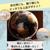 PLEGOOD Globe, Antique, Compact, Classic, Antique Black and Gold, Retro, Display, Interior Decor, World History, Geography, Desktop, Portable, Space-S