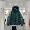 Autumn and winter new down jacket women's short hooded loose warm white duck down jacket bread jacket thickened