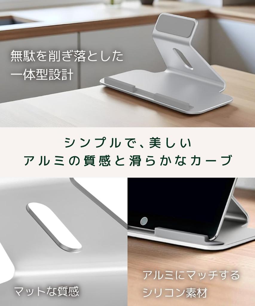 LOE Beautiful Aluminum Tablet Stand for iPad/iPad Air/Mini/Pro, Tabletop Display Stand with Stable Design and Ergonomic 60-Degree Angle