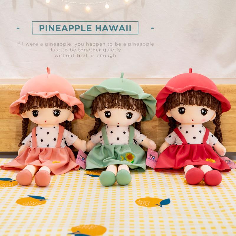 45Cm Super Kawaii Plush Doll With Clothes Baby Appease Toys Stuffed Plush Toys For Gift