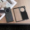 For vivo X Fold5 5G Magnetic Case Carbon Fiber Texture Folding Phone Cover