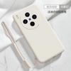 Liquid Silicone Lanyard Back Case For VIVO X300 Pro X 300 Camera Lens Protective Shockproof Phone Cover For VIVO X300Pro