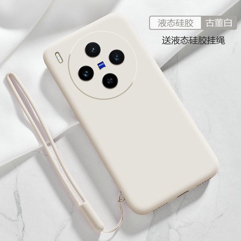 Liquid Silicone Lanyard Back Case For VIVO X300 Pro X 300 Camera Lens Protective Shockproof Phone Cover For VIVO X300Pro