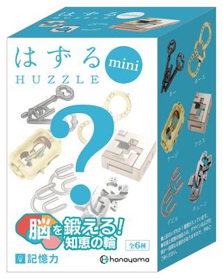 HANAYAMA Huzzle Mini Memory Puzzle (6 Pieces) Complete Box [All Types Included In One Box]