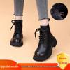 Women's British Style Velvet-Lined Martin Boots – Versatile, Warm, Thick-Soled, Short Boots for Autumn and Winter.