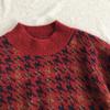 Girls' Retro Style Qianniao Grid Semi High Neck Autumn Sweater, Thick and Soft Imitation Cowhide, Comfortable and Warm Long Sleeved Top