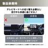 [Supports OBD inspection!! Route guidance is possible while watching TV