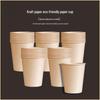 Yuzhuxun Natural Thickened Disposable Hot Drink Paper Cups