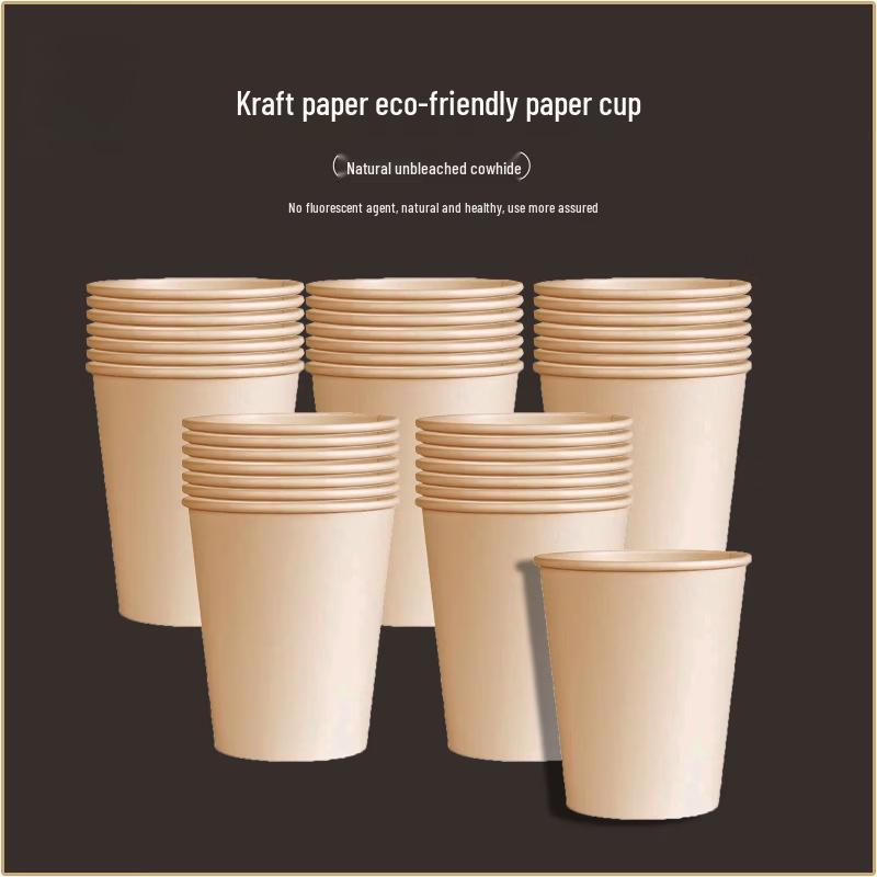 

Yuzhuxun Natural Thickened Disposable Hot Drink Paper Cups