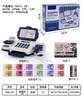 Toy Simulation Supermarket Cash Register Playing House Children'S Convenience Store Checkout Page Model Swipe Card Scanning
