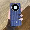 Applicable To Huawei Mate11pro Mobile Phone Case Magnetic Suction Kevlar Pattern All Life 11pm Light and Thin Anti-drop  Case