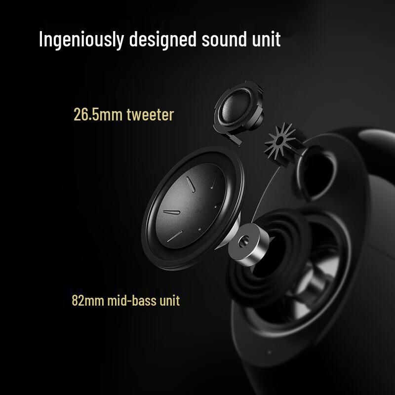 EDIFIER e25HD Desktop Bluetooth HIFI Speaker CN plug (adapter included)