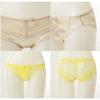 Triangle Bra Set All Lace Panty 26ss Orhwa Blooming