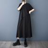 Women's Loose and Slimming Casual Black Short Sleeved Dress