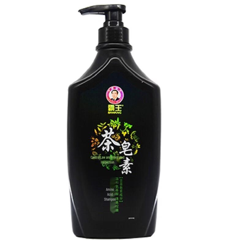 BaWang Tea Saponin Oil Control & Volumizing Shampoo